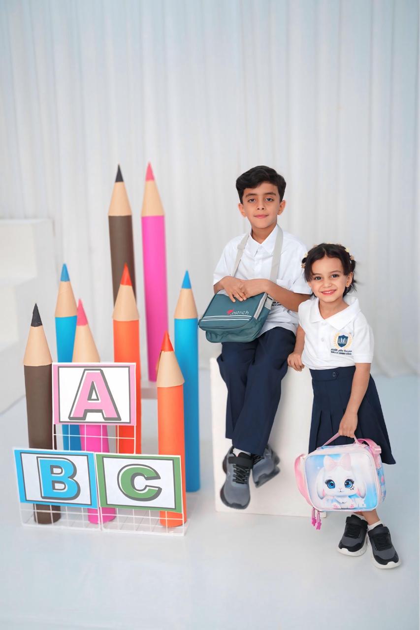 World Of Learning Students