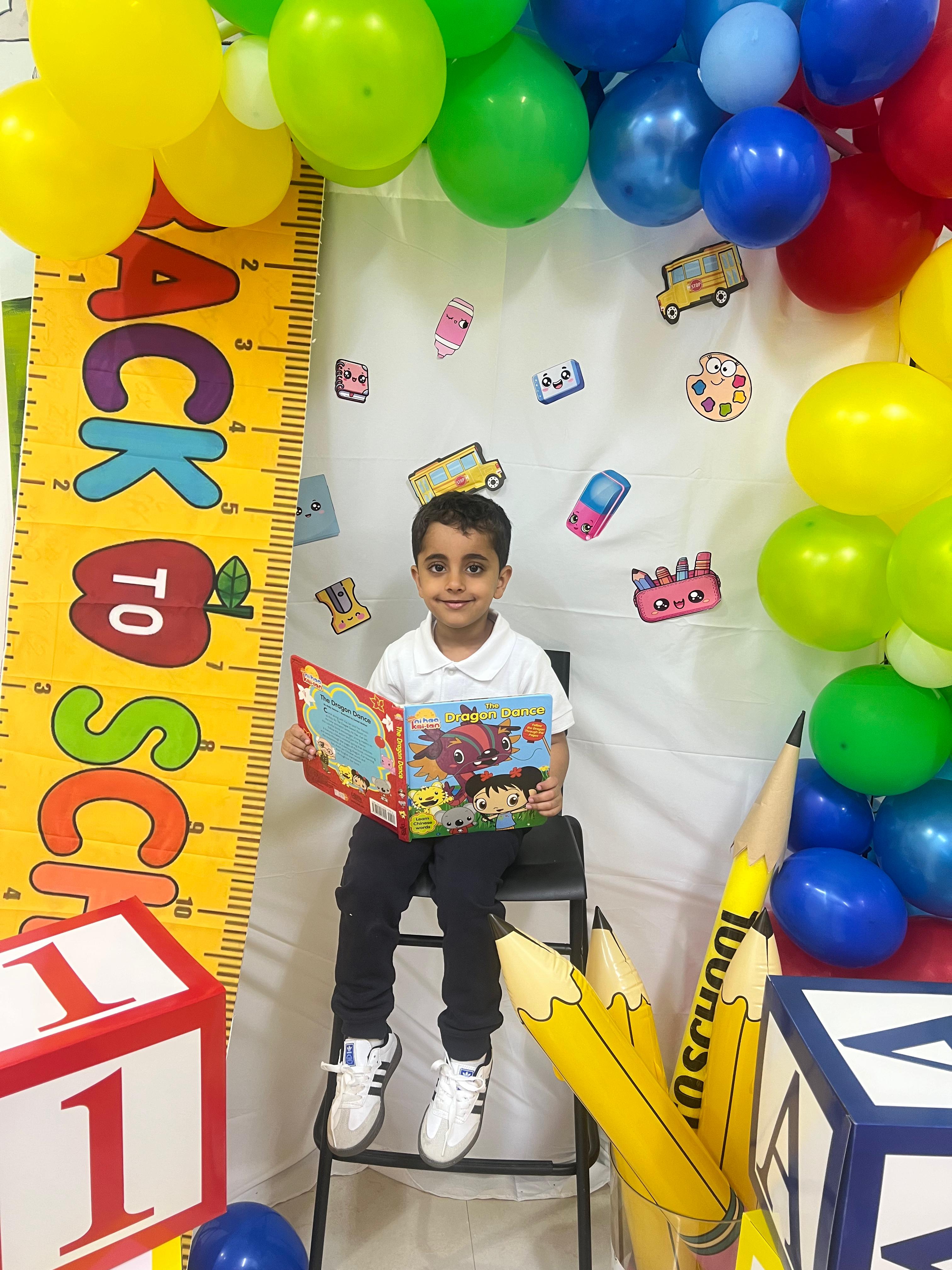 First Day of School